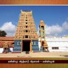 Historical Places